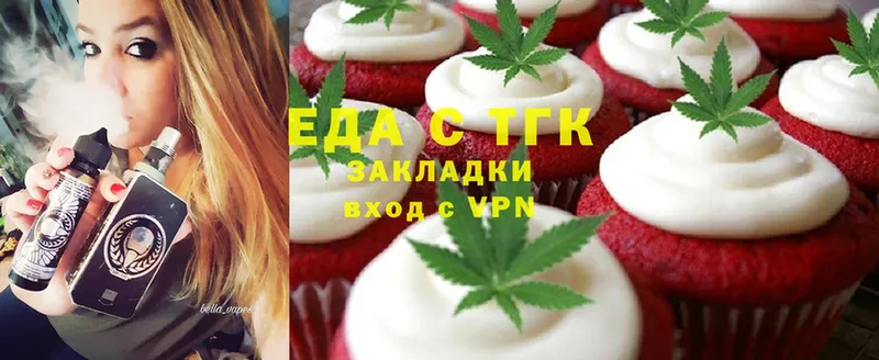 Cannafood марихуана  KRAKEN маркетплейс  Надым 